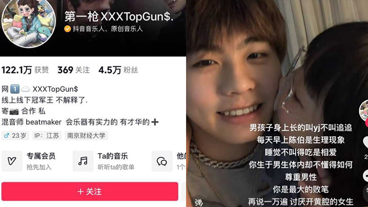 网红泄密抖音第一枪TOPGUN第十部来袭搞定05年丰满甜美毒龙口活爽上天- www.jdav.vip